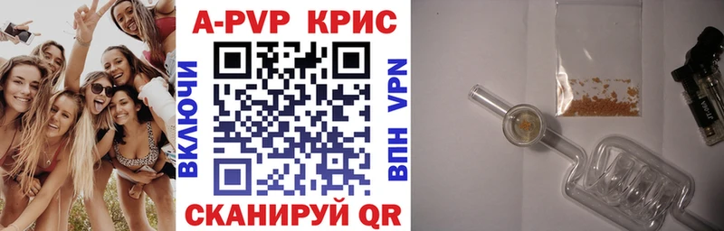 Купить наркотики цена Макушино kraken сайт  Кетамин  ГАШ  Бошки Шишки  МЕФ  А ПВП  КОКАИН 