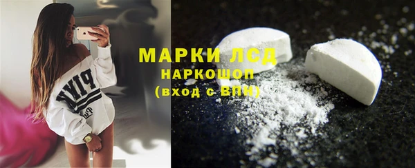 а пвп мука Алексеевка