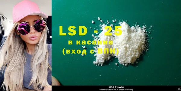 гашишное масло Карпинск