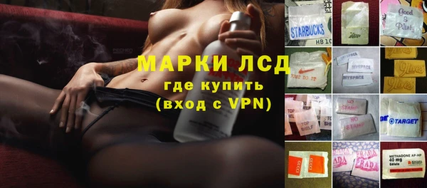 метамфетамин Алзамай