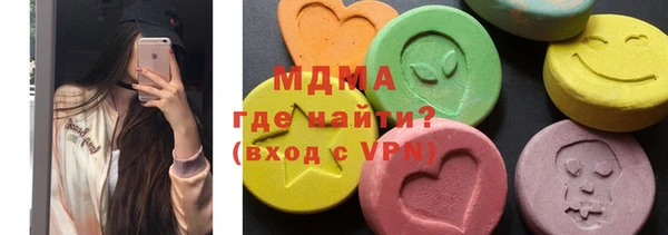 а пвп мука Алексеевка