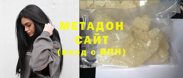 а пвп мука Алексеевка