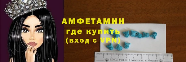 a pvp Карталы