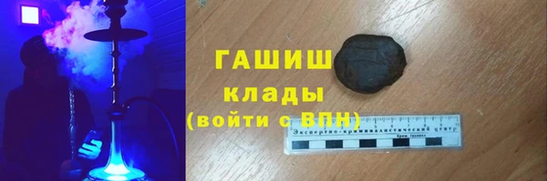 а пвп мука Алексеевка
