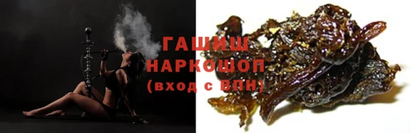 а пвп мука Алексеевка