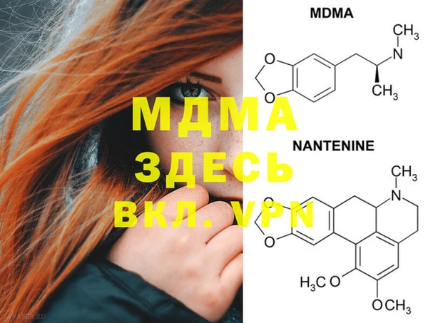 а пвп мука Алексеевка