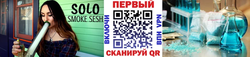 Метамфетамин пудра  MEGA ССЫЛКА  Макушино 